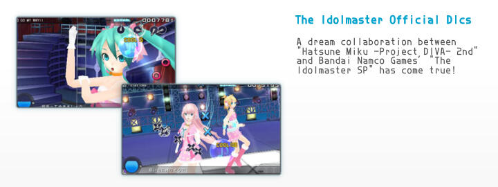 Idolmaster DLC songs