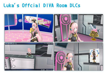 Luka&#39;s Official DIVA Room Dlcs