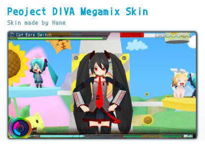 PD Megamix Skin Hane