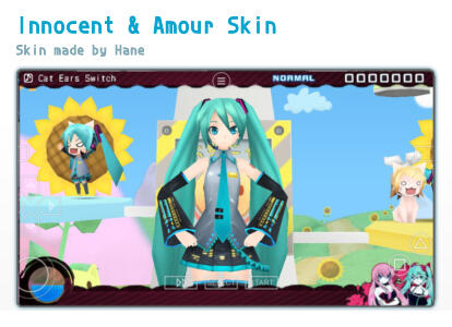 Inno&amour Hane