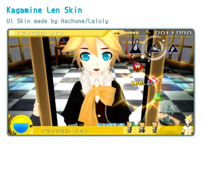 Kagamine Len Skin Laluly
